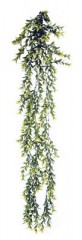 Ferplast CROTON PLANT 80 искусственное растение
